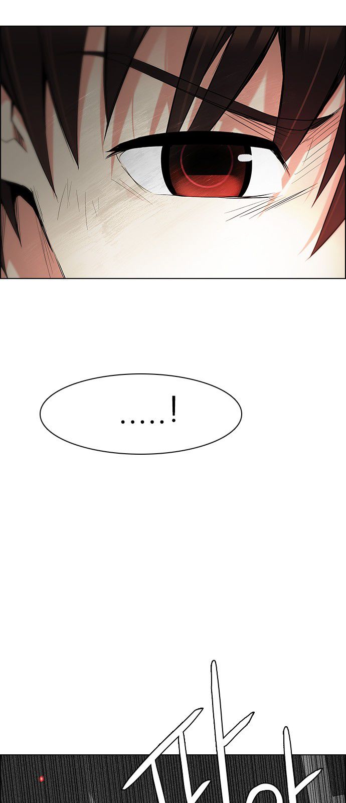 DICE: The Cube that Changes Everything Chapter 180 page 23 - Chapter 180 : The Hanged Man (2)