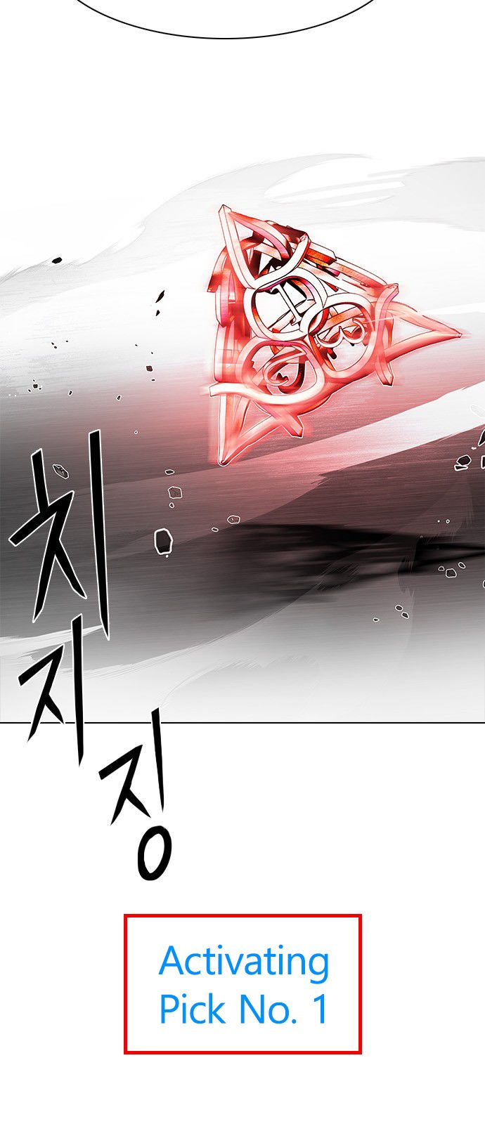 DICE: The Cube that Changes Everything Chapter 180 page 31 - Chapter 180 : The Hanged Man (2)