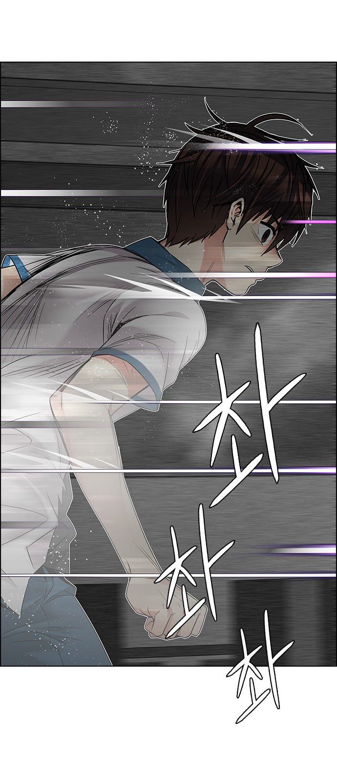 DICE: The Cube that Changes Everything Chapter 180 page 32 - Chapter 180 : The Hanged Man (2)
