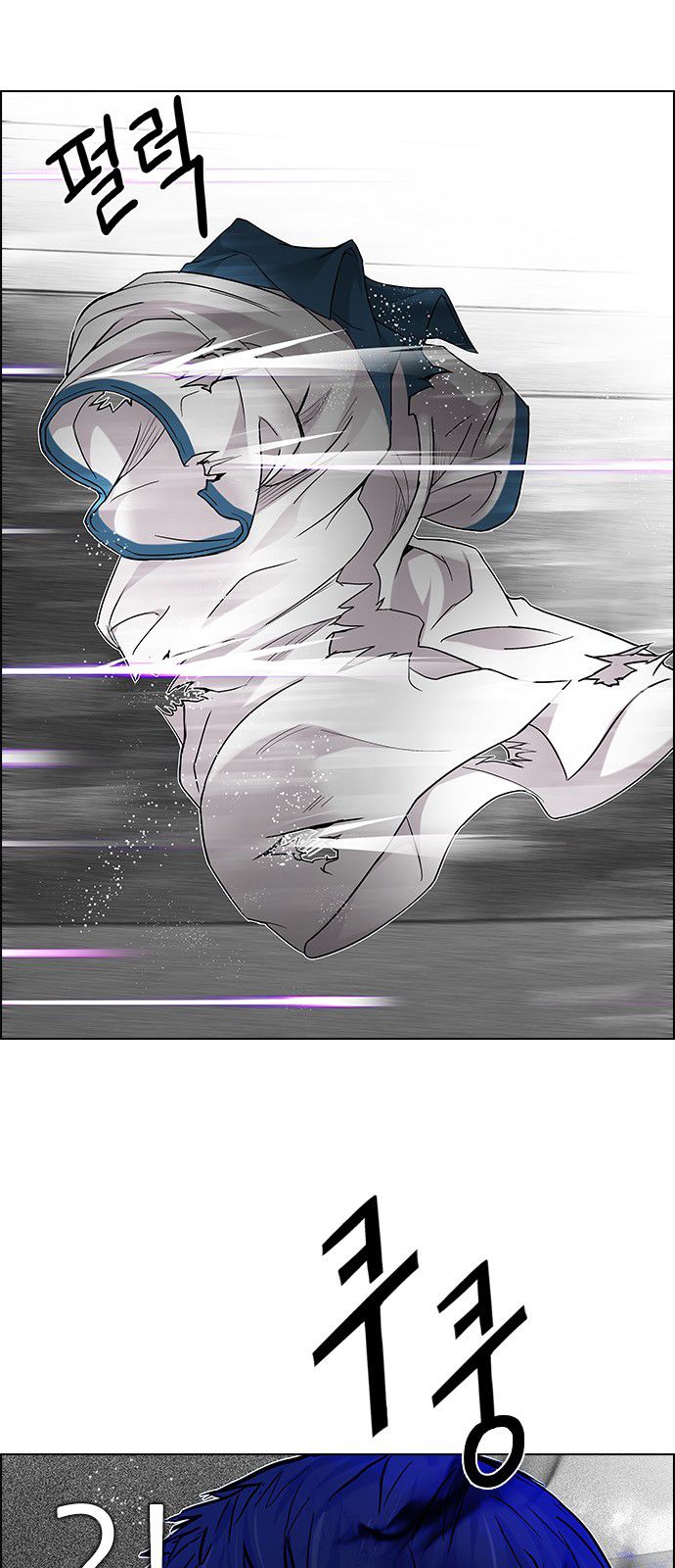 DICE: The Cube that Changes Everything Chapter 180 page 33 - Chapter 180 : The Hanged Man (2)