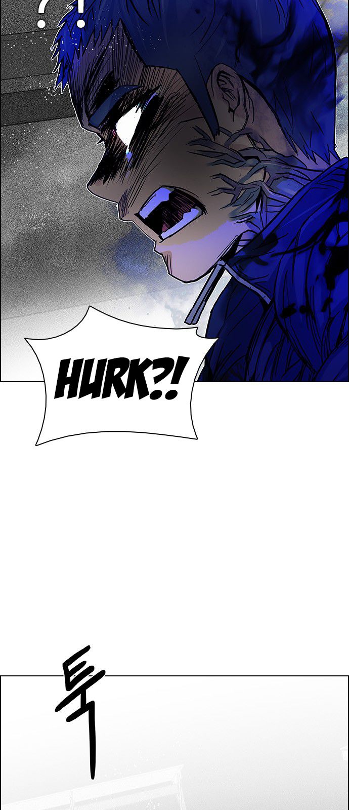 DICE: The Cube that Changes Everything Chapter 180 page 34 - Chapter 180 : The Hanged Man (2)