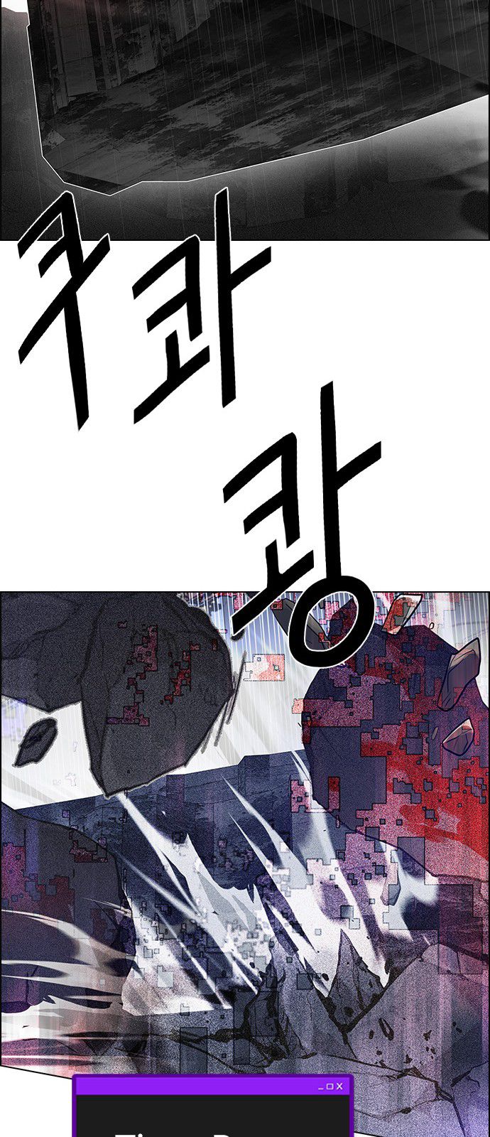DICE: The Cube that Changes Everything Chapter 180 page 49 - Chapter 180 : The Hanged Man (2)