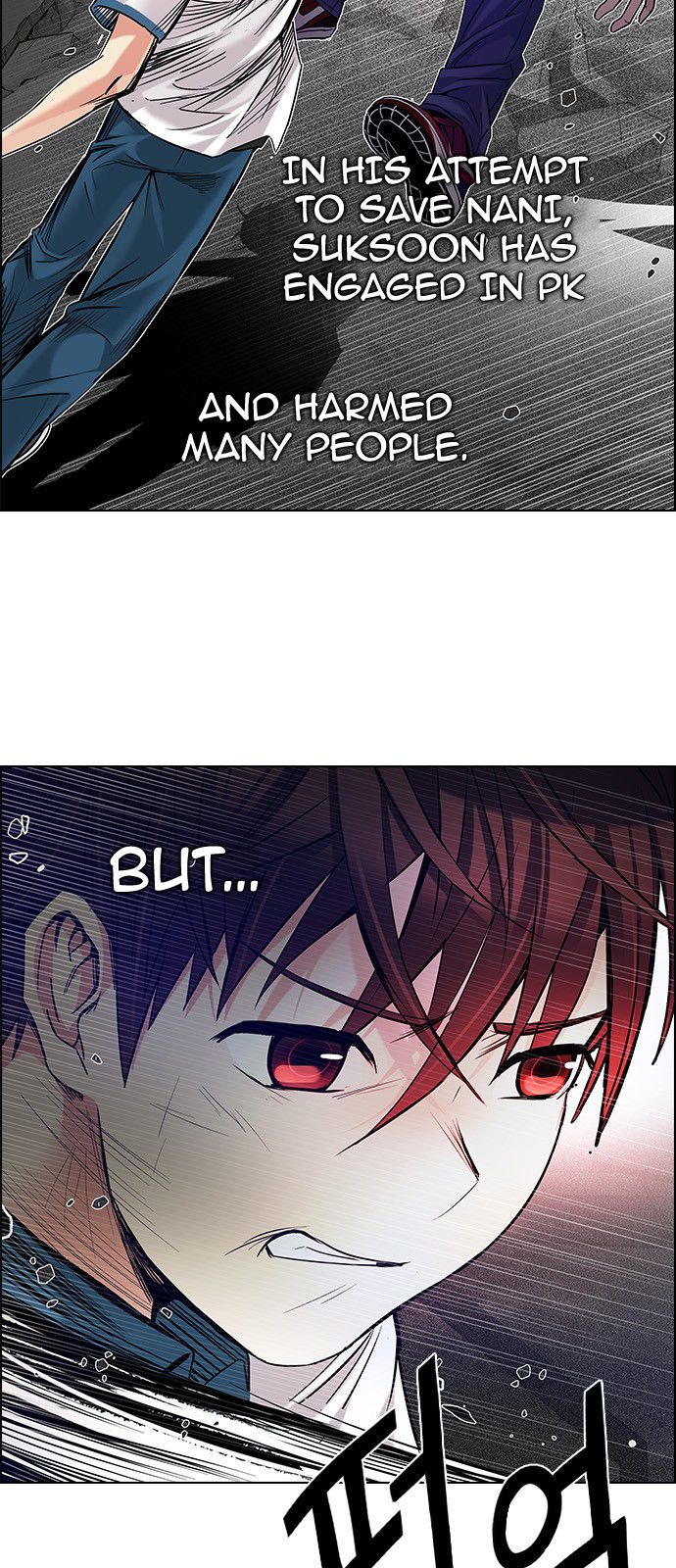 DICE: The Cube that Changes Everything Chapter 180 page 5 - Chapter 180 : The Hanged Man (2)