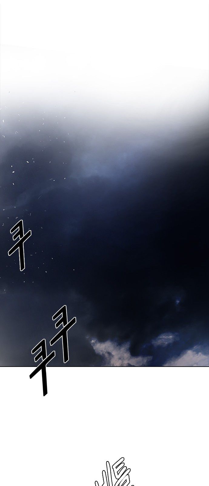 DICE: The Cube that Changes Everything Chapter 180 page 56 - Chapter 180 : The Hanged Man (2)
