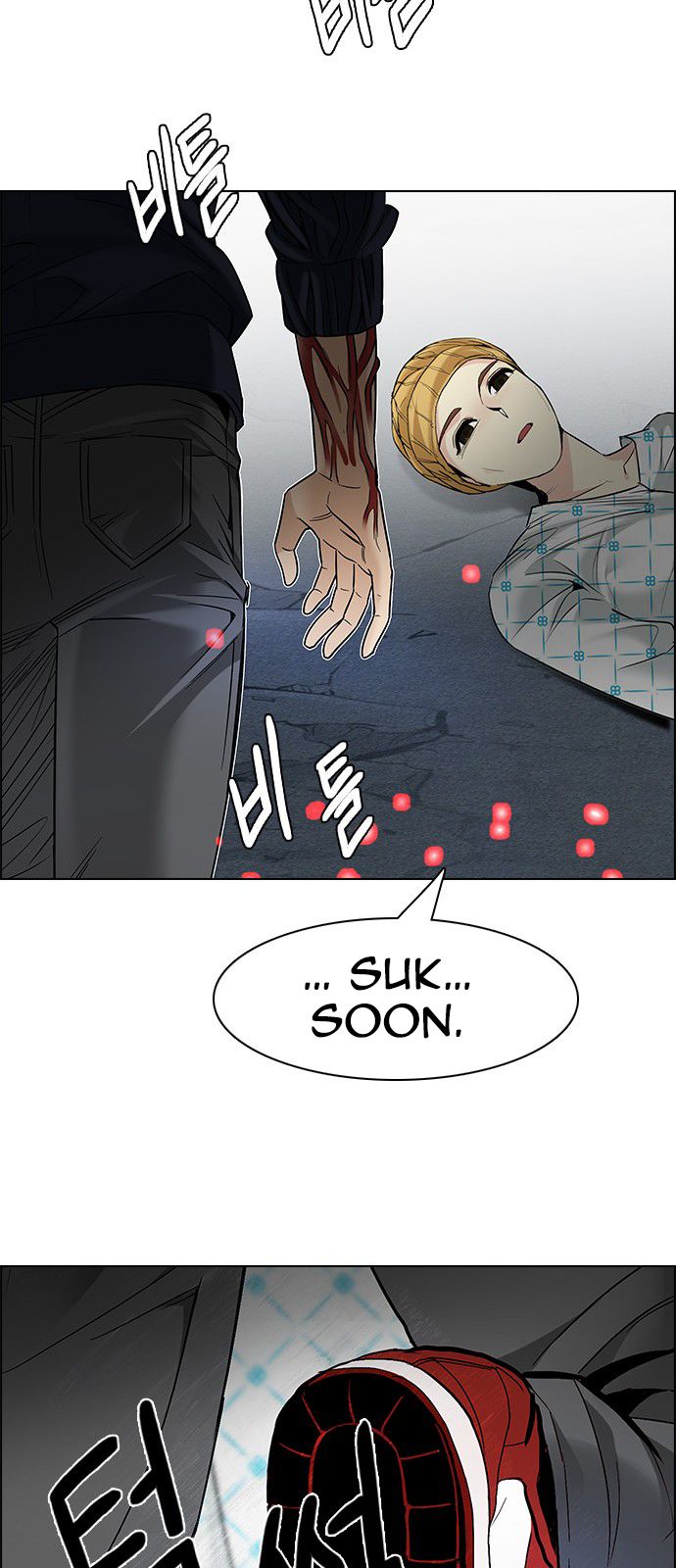 DICE: The Cube that Changes Everything Chapter 180 page 57 - Chapter 180 : The Hanged Man (2)