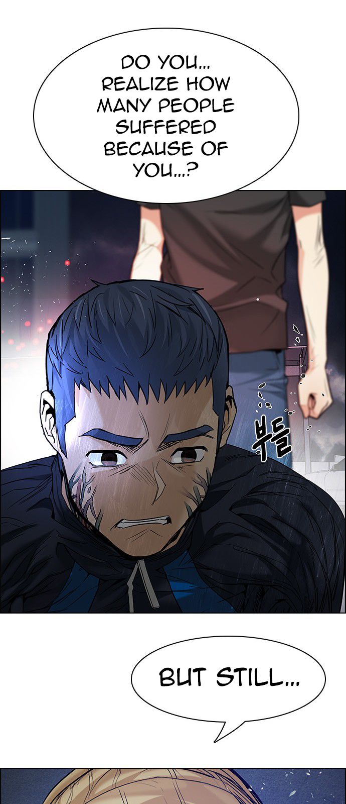 DICE: The Cube that Changes Everything Chapter 180 page 61 - Chapter 180 : The Hanged Man (2)