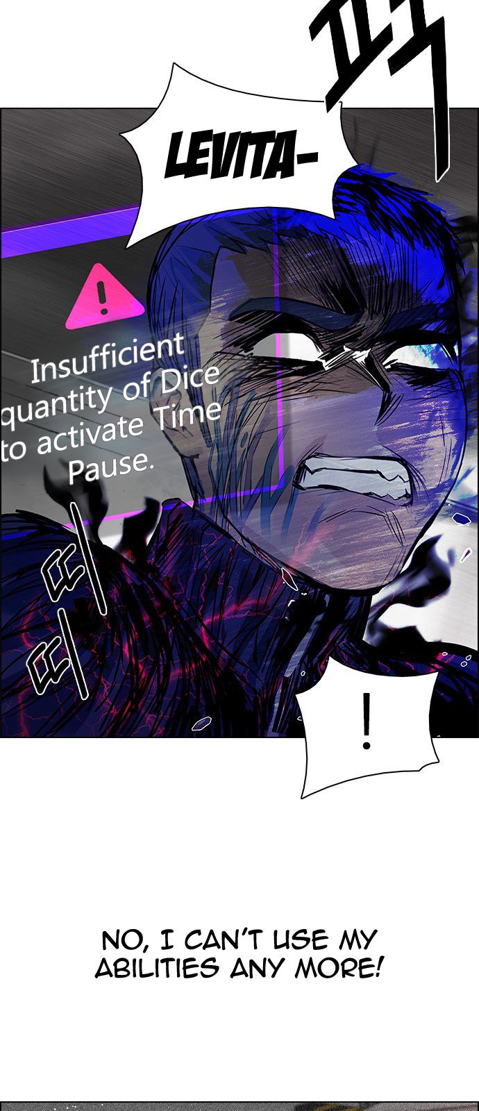 DICE: The Cube that Changes Everything Chapter 180 page 7 - Chapter 180 : The Hanged Man (2)
