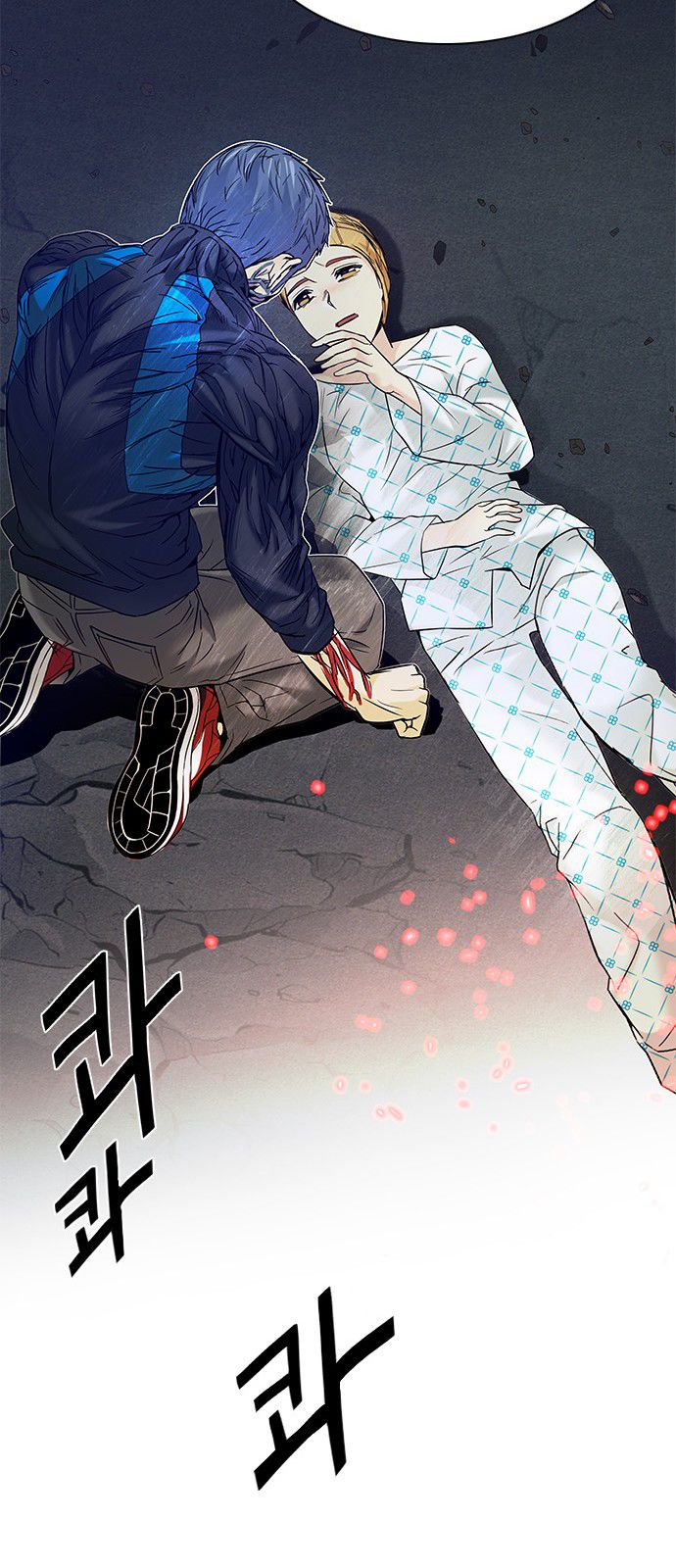 DICE: The Cube that Changes Everything Chapter 180 page 72 - Chapter 180 : The Hanged Man (2)