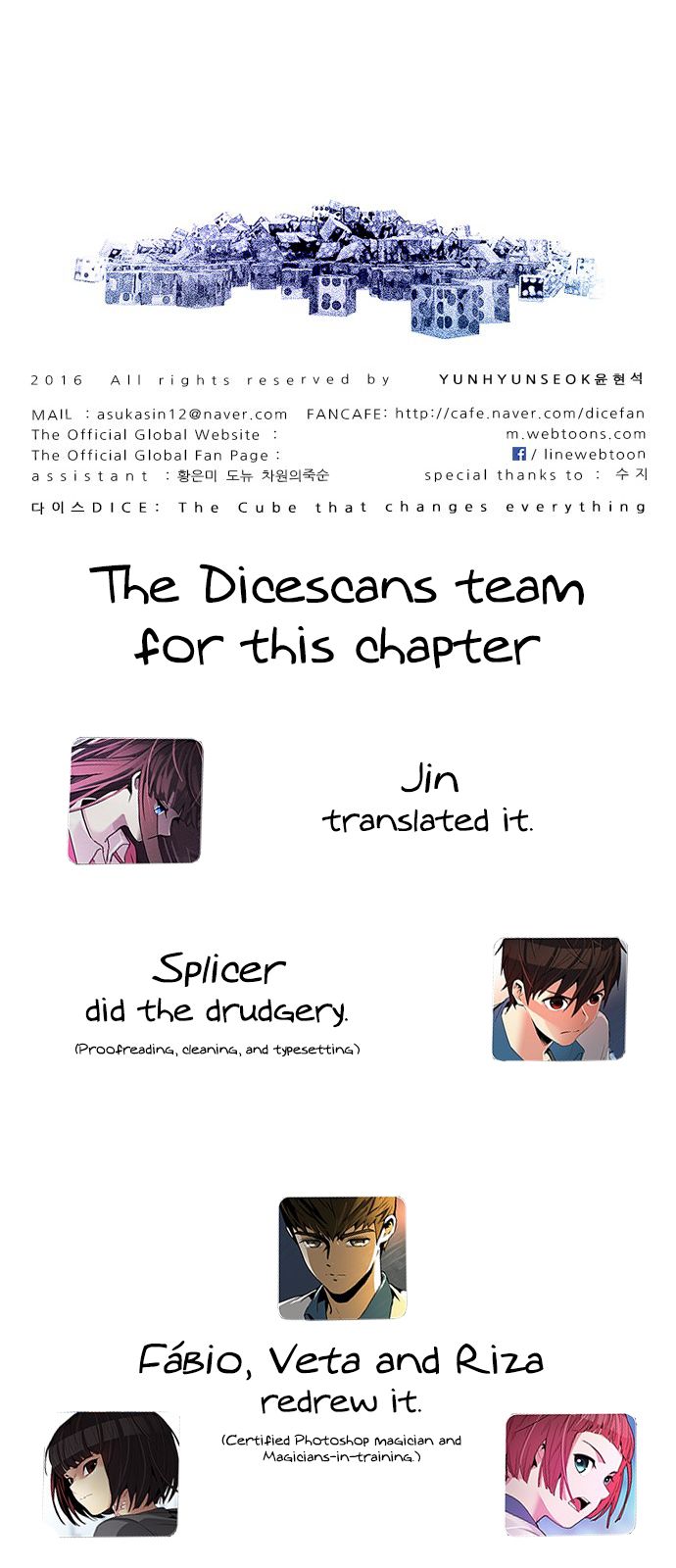 DICE: The Cube that Changes Everything Chapter 180 page 73 - Chapter 180 : The Hanged Man (2)
