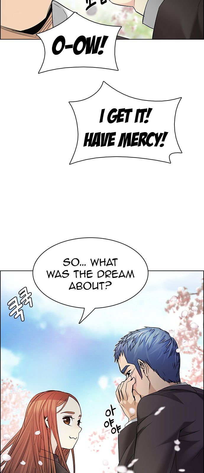 DICE: The Cube that Changes Everything Chapter 181 page 11 - Chapter 181 : Death