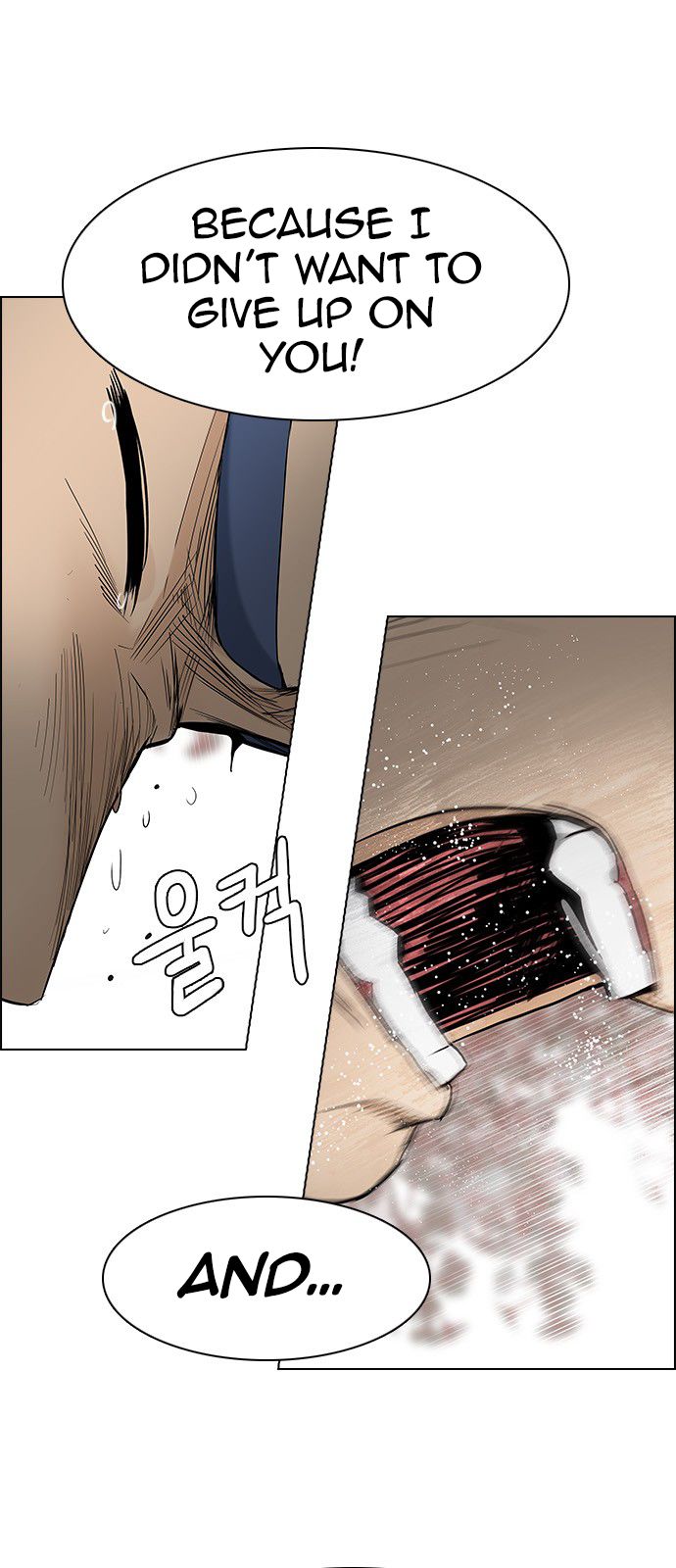 DICE: The Cube that Changes Everything Chapter 181 page 18 - Chapter 181 : Death