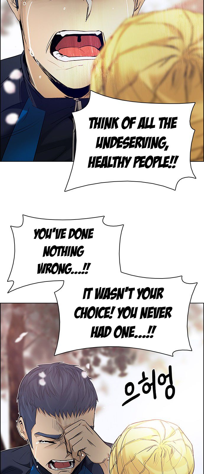 DICE: The Cube that Changes Everything Chapter 181 page 27 - Chapter 181 : Death
