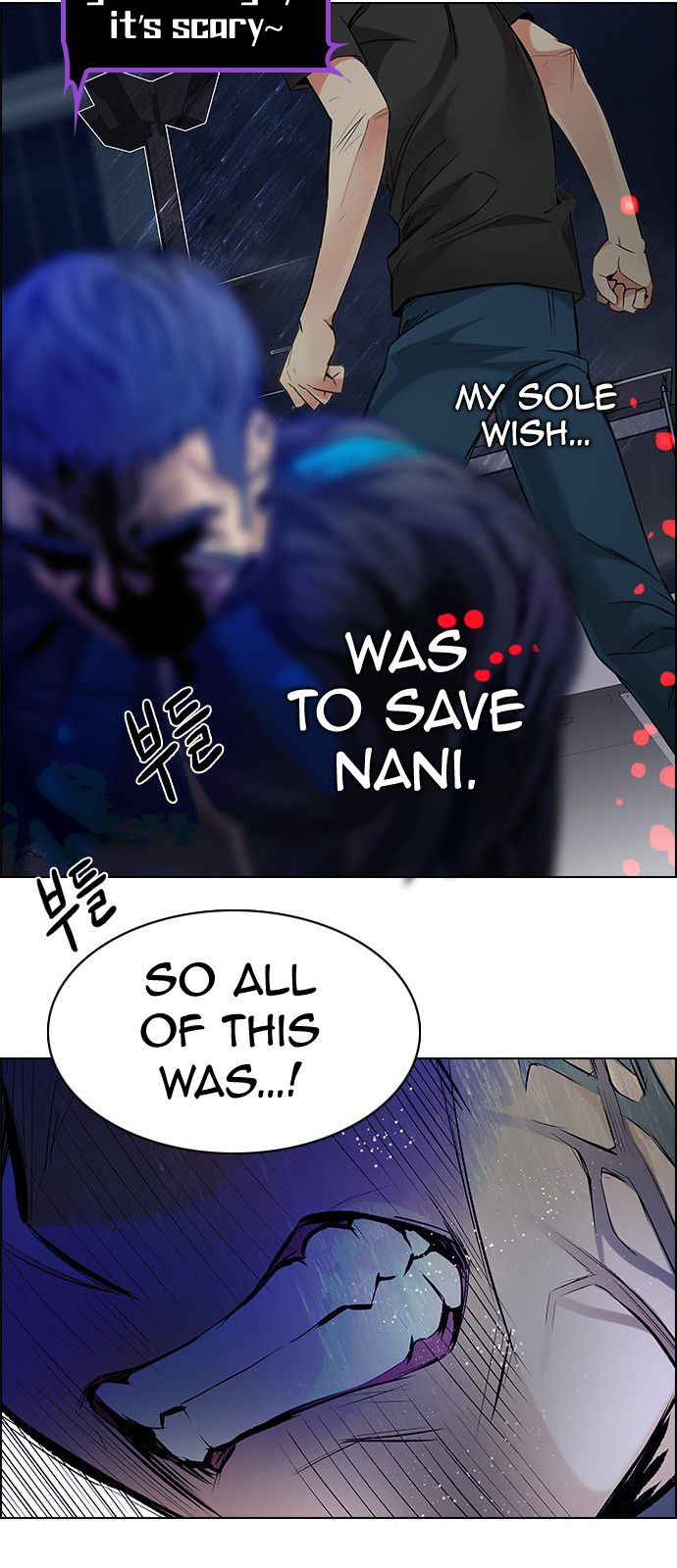 DICE: The Cube that Changes Everything Chapter 181 page 47 - Chapter 181 : Death