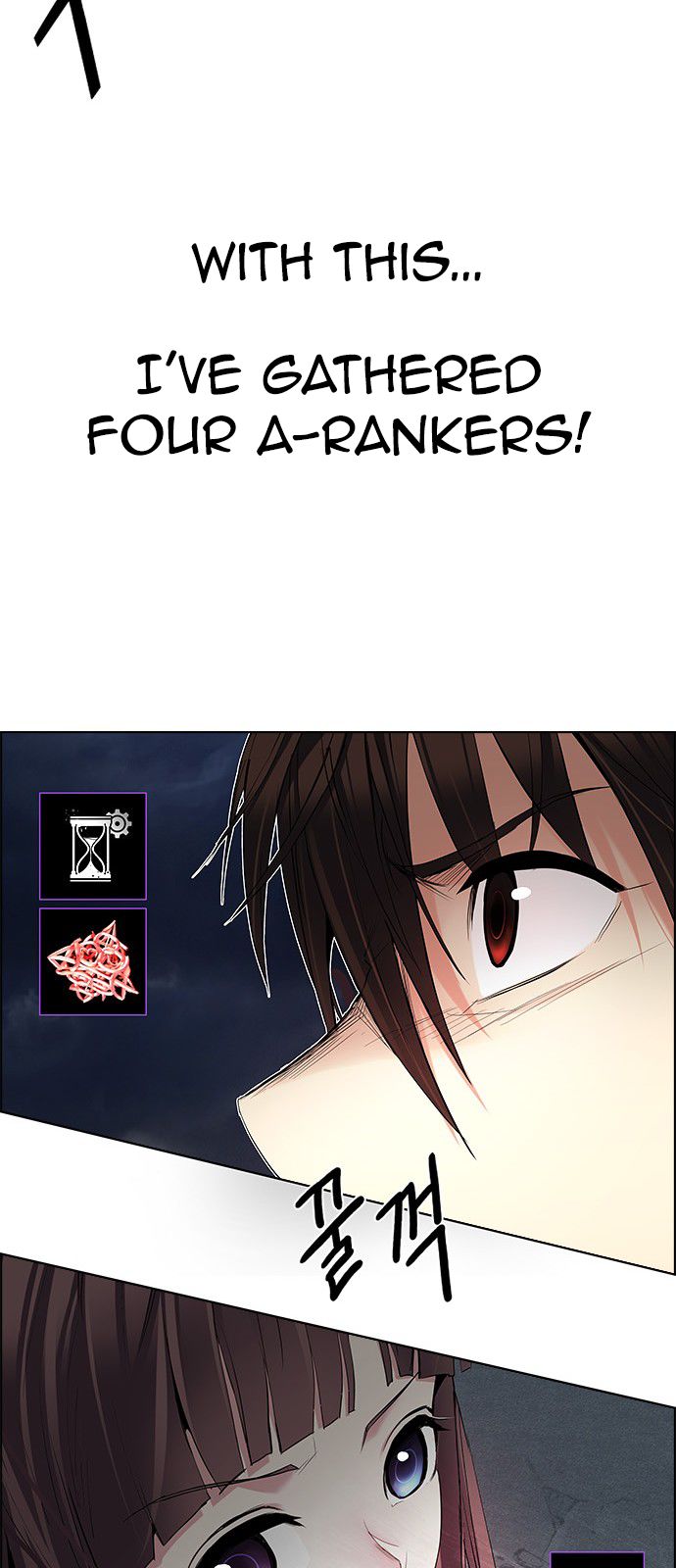 DICE: The Cube that Changes Everything Chapter 181 page 56 - Chapter 181 : Death