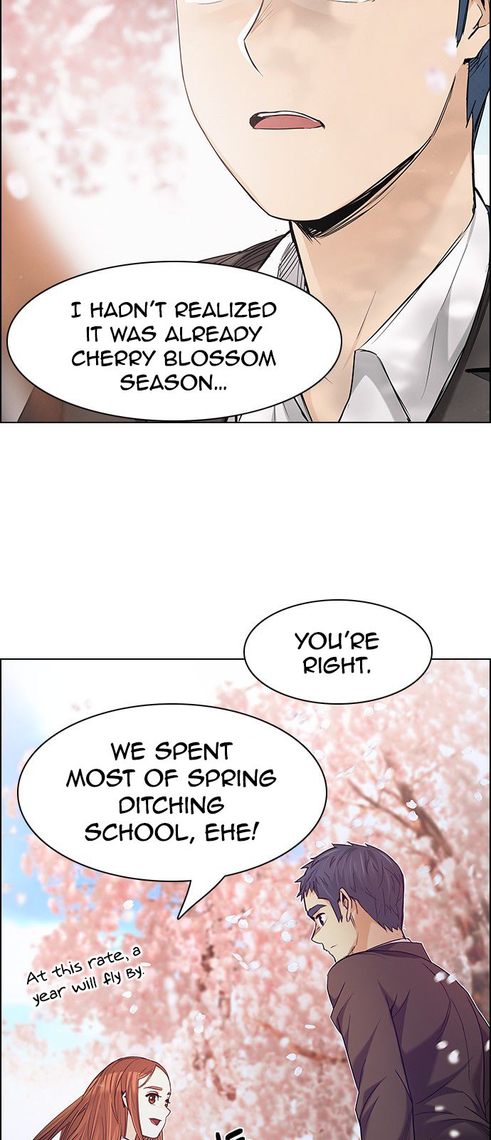 DICE: The Cube that Changes Everything Chapter 181 page 6 - Chapter 181 : Death