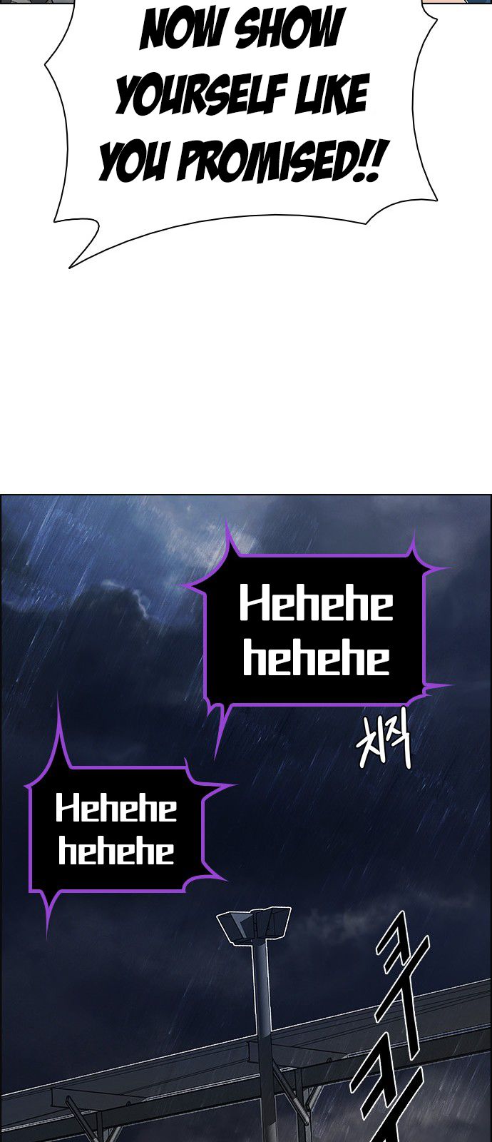 DICE: The Cube that Changes Everything Chapter 181 page 60 - Chapter 181 : Death