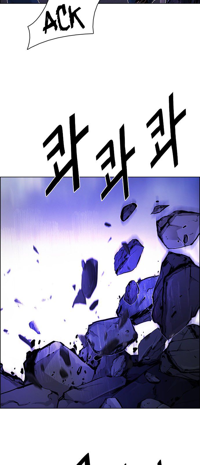 DICE: The Cube that Changes Everything Chapter 182 page 13 - Chapter 182 : The Devil(1)