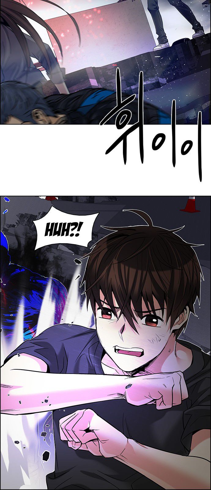 DICE: The Cube that Changes Everything Chapter 182 page 15 - Chapter 182 : The Devil(1)