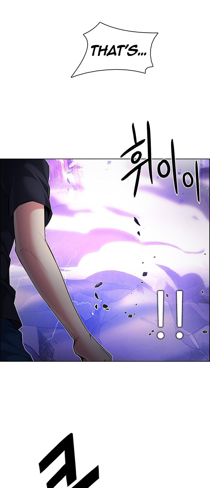DICE: The Cube that Changes Everything Chapter 182 page 16 - Chapter 182 : The Devil(1)