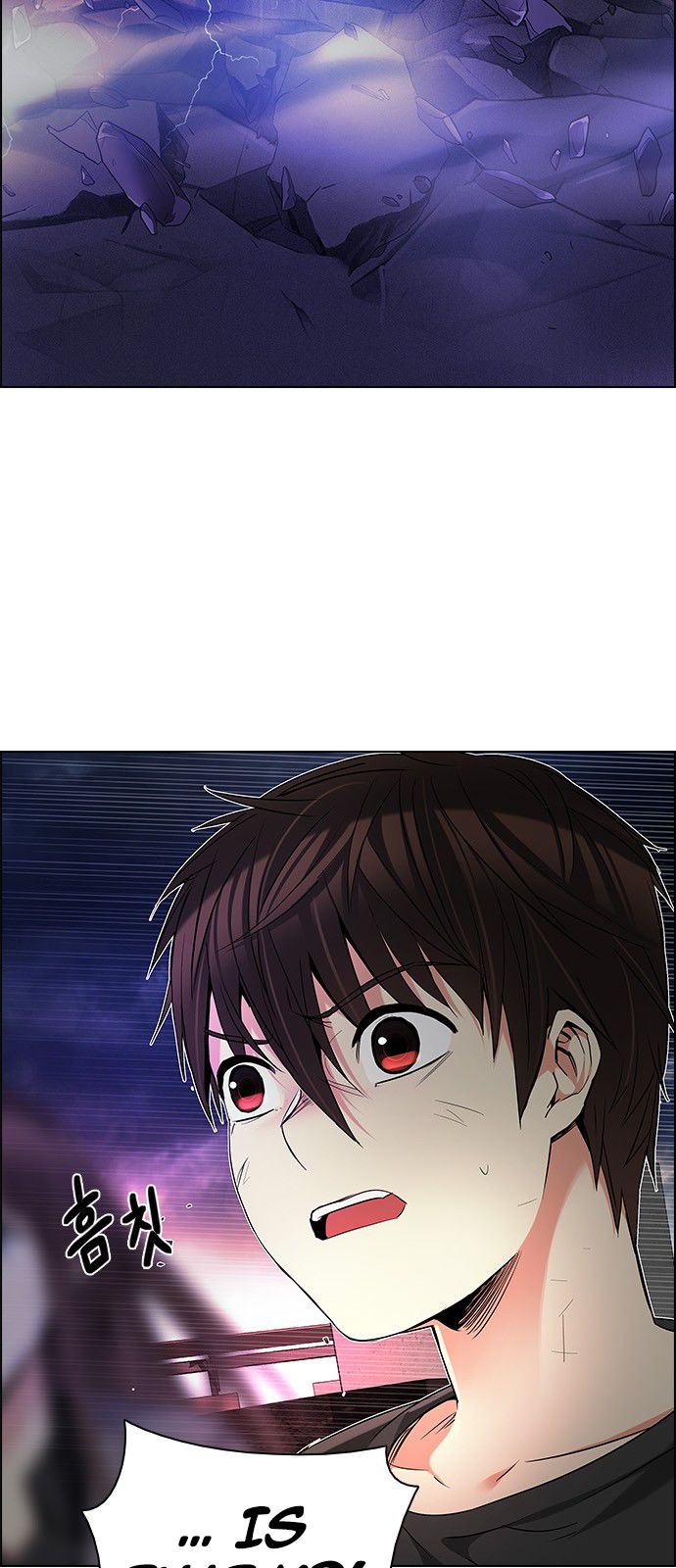 DICE: The Cube that Changes Everything Chapter 182 page 18 - Chapter 182 : The Devil(1)