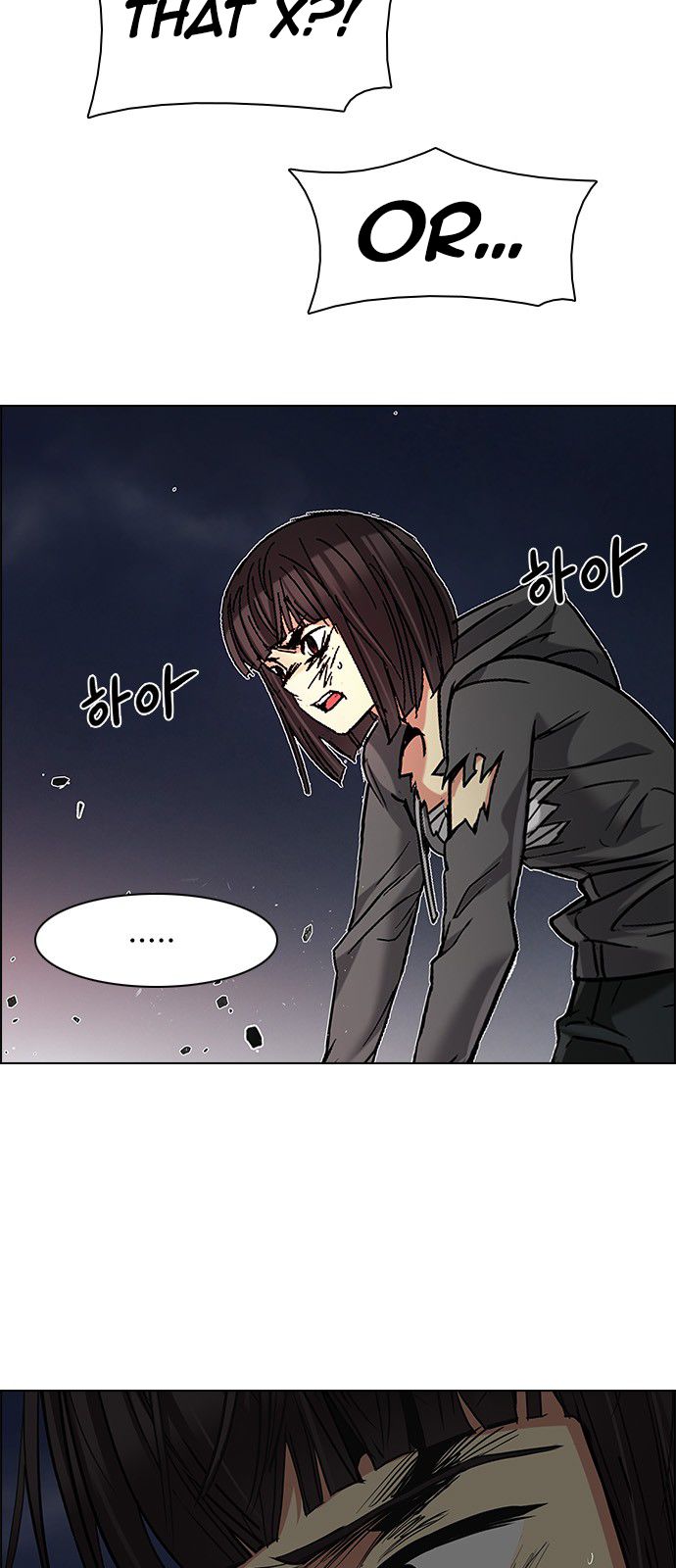 DICE: The Cube that Changes Everything Chapter 182 page 19 - Chapter 182 : The Devil(1)