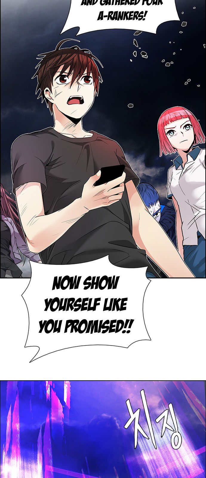 DICE: The Cube that Changes Everything Chapter 182 page 2 - Chapter 182 : The Devil(1)
