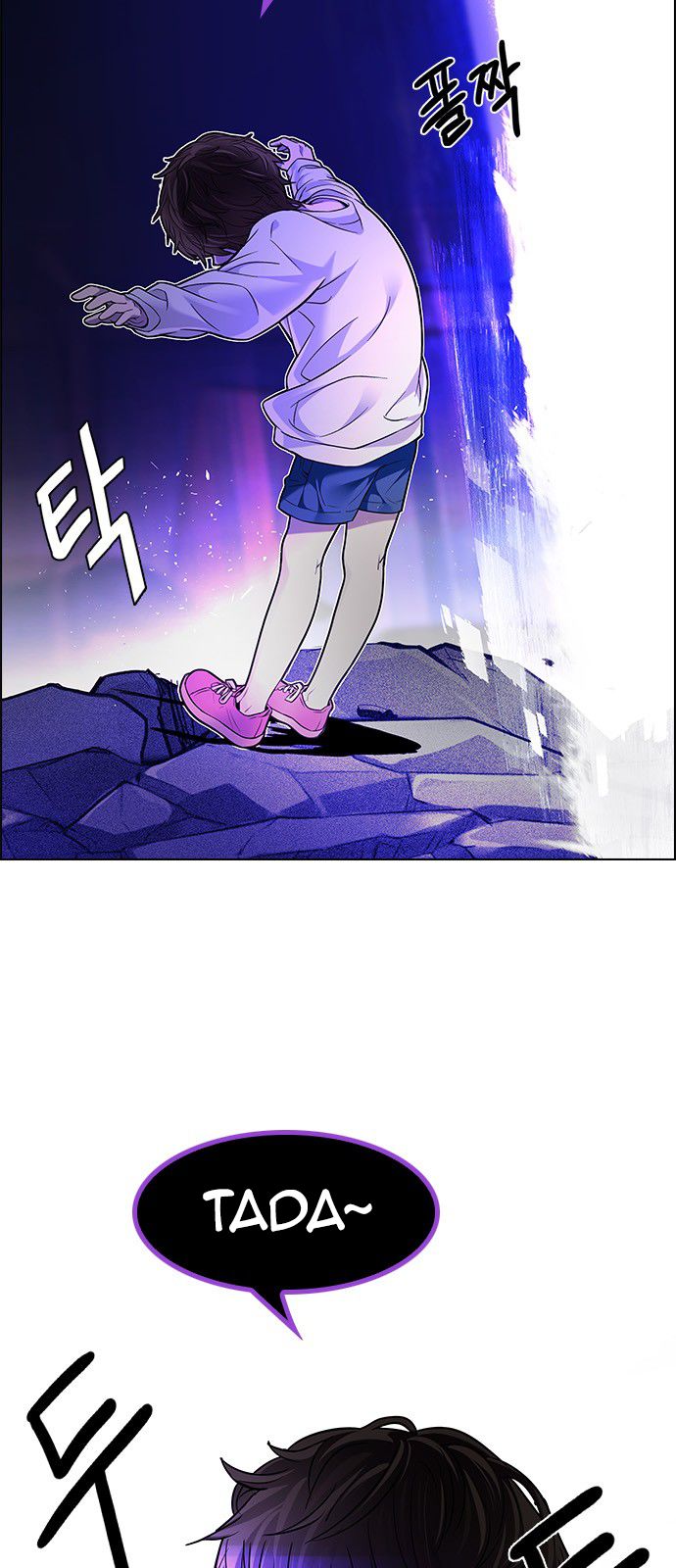 DICE: The Cube that Changes Everything Chapter 182 page 28 - Chapter 182 : The Devil(1)