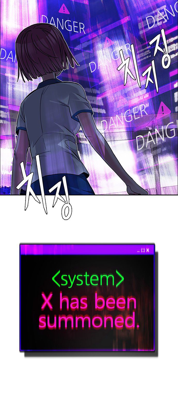 DICE: The Cube that Changes Everything Chapter 182 page 3 - Chapter 182 : The Devil(1)
