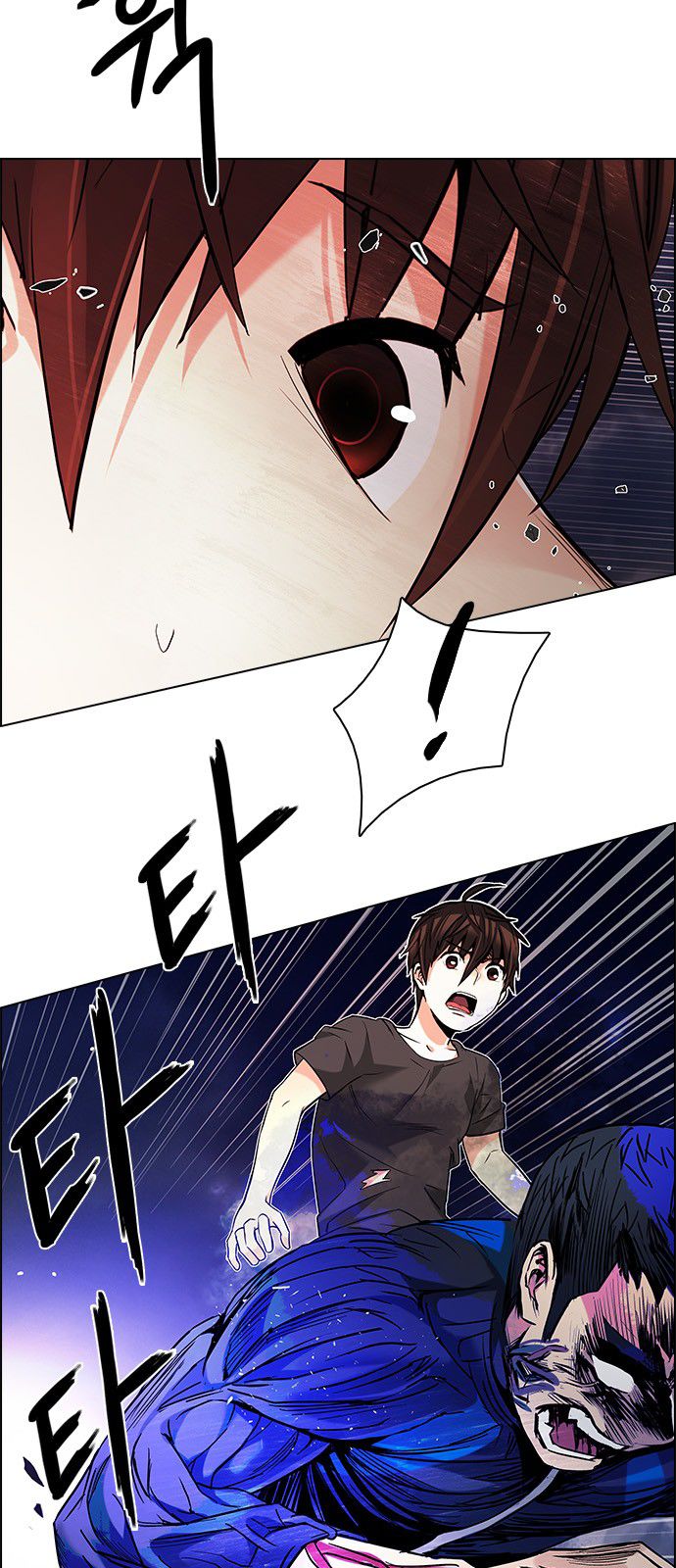 DICE: The Cube that Changes Everything Chapter 182 page 37 - Chapter 182 : The Devil(1)