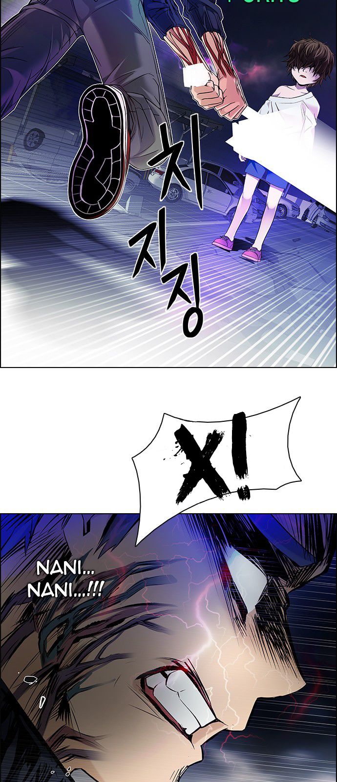 DICE: The Cube that Changes Everything Chapter 182 page 39 - Chapter 182 : The Devil(1)