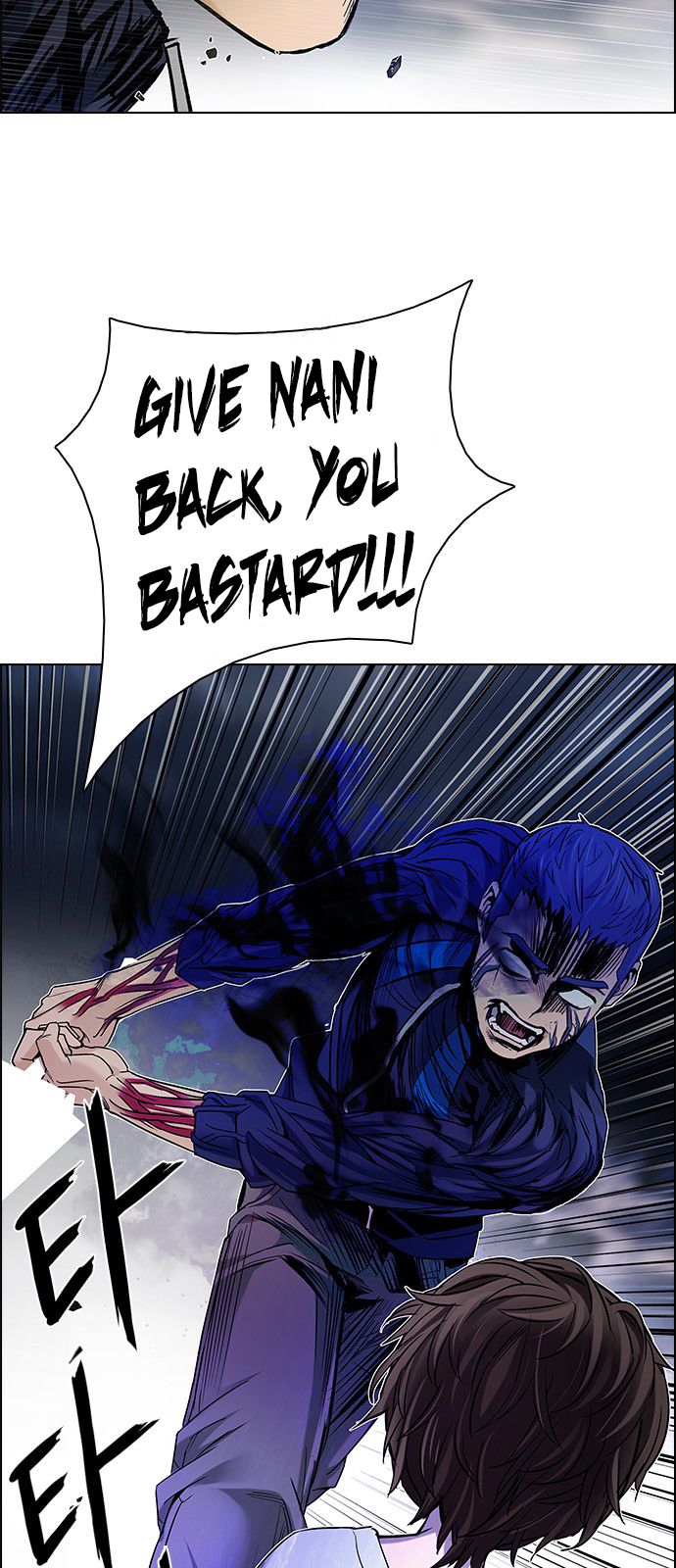 DICE: The Cube that Changes Everything Chapter 182 page 40 - Chapter 182 : The Devil(1)