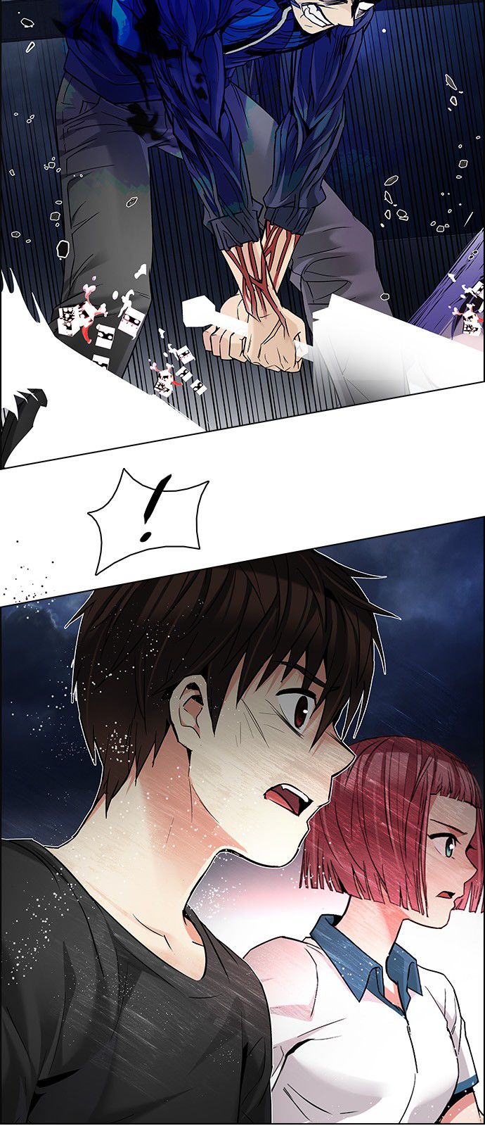 DICE: The Cube that Changes Everything Chapter 182 page 44 - Chapter 182 : The Devil(1)