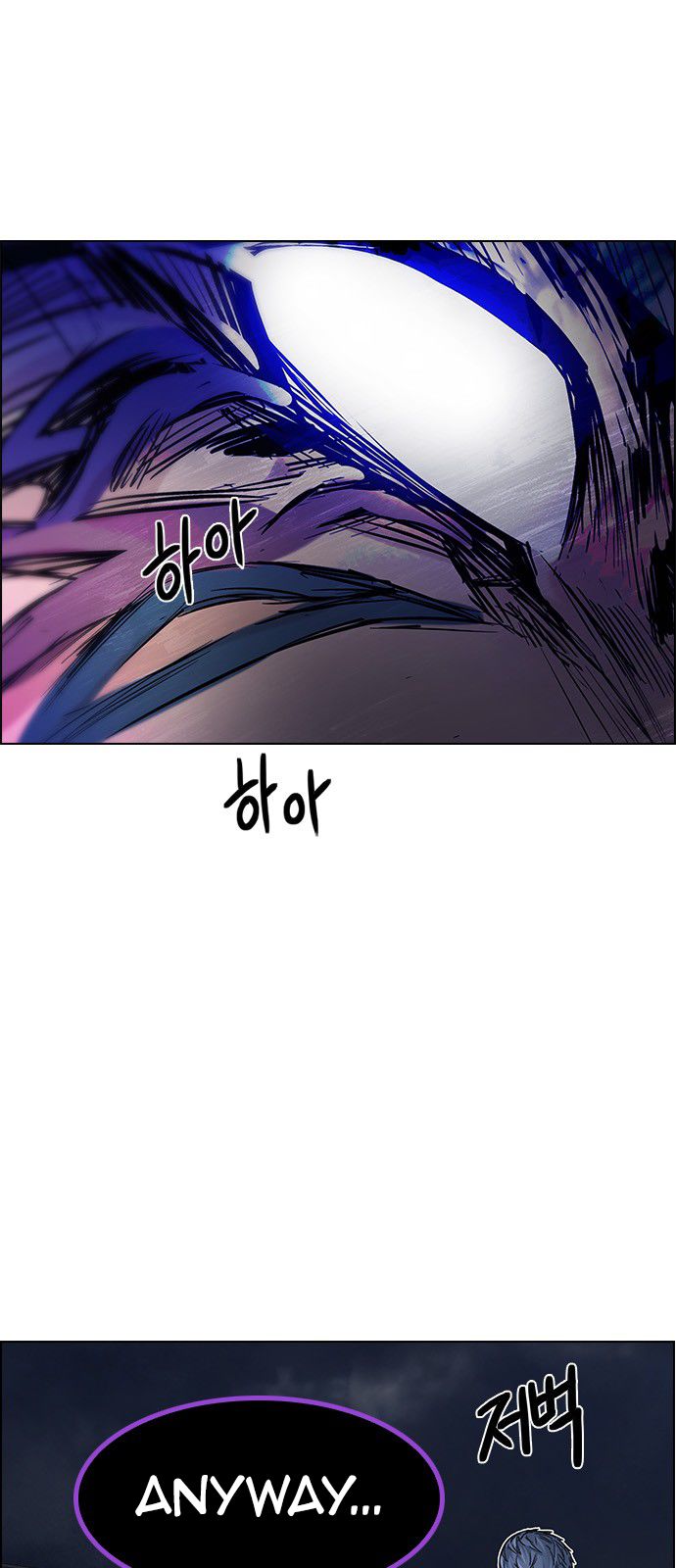 DICE: The Cube that Changes Everything Chapter 182 page 45 - Chapter 182 : The Devil(1)