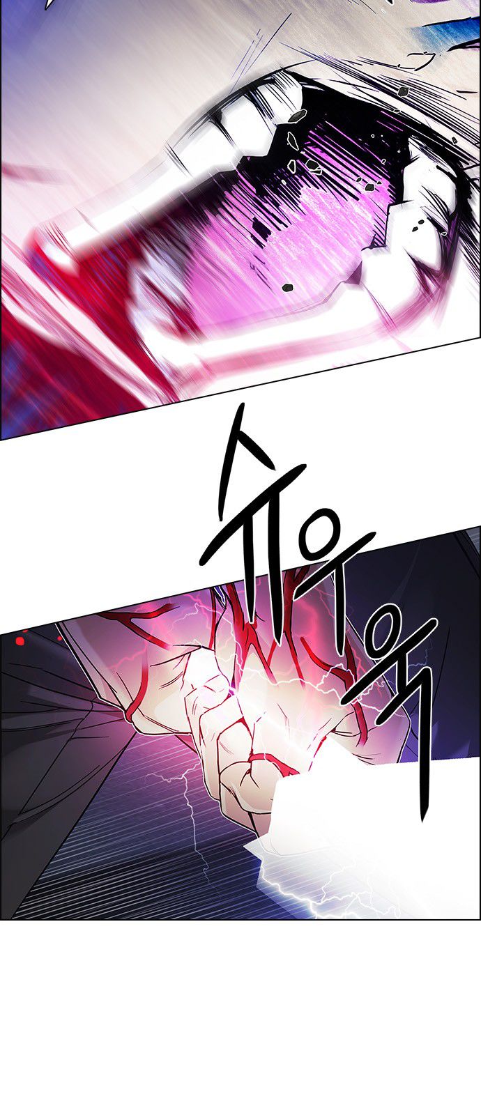DICE: The Cube that Changes Everything Chapter 182 page 49 - Chapter 182 : The Devil(1)