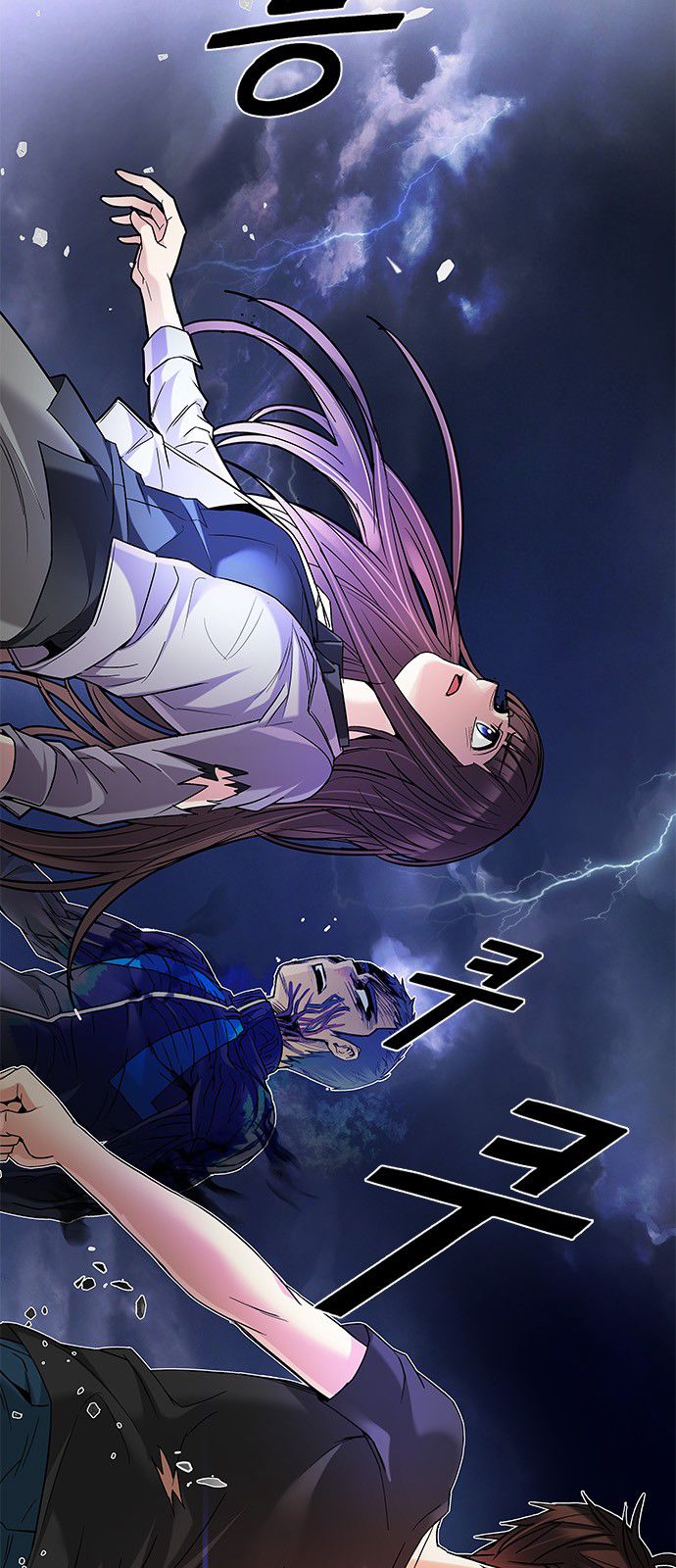 DICE: The Cube that Changes Everything Chapter 182 page 5 - Chapter 182 : The Devil(1)