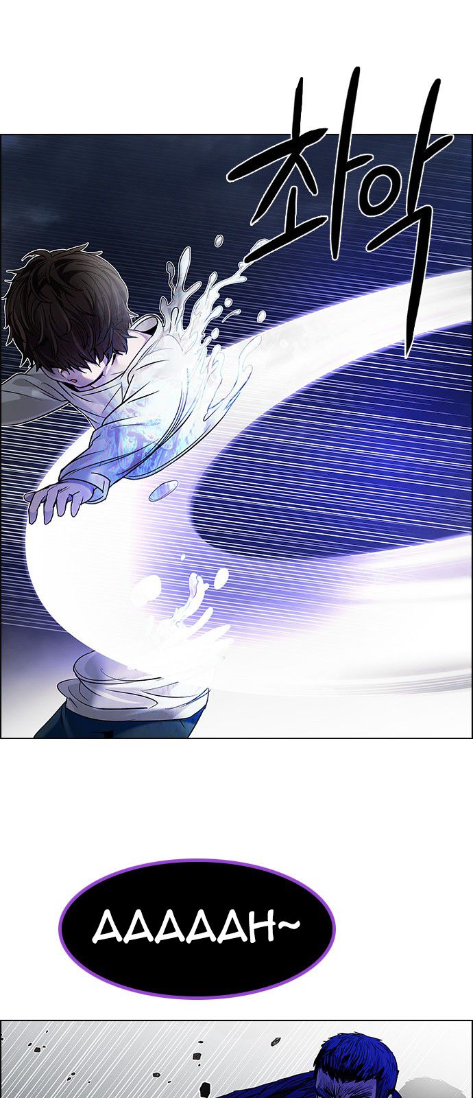 DICE: The Cube that Changes Everything Chapter 182 page 50 - Chapter 182 : The Devil(1)