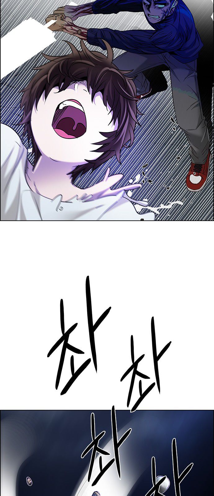 DICE: The Cube that Changes Everything Chapter 182 page 51 - Chapter 182 : The Devil(1)