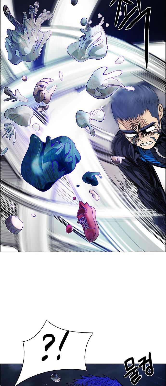 DICE: The Cube that Changes Everything Chapter 182 page 52 - Chapter 182 : The Devil(1)
