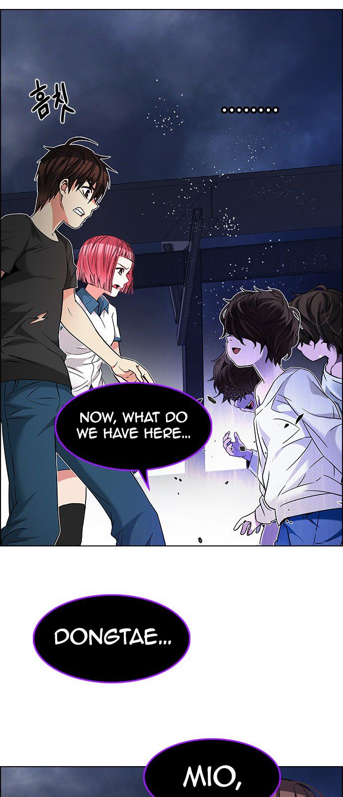 DICE: The Cube that Changes Everything Chapter 182 page 58 - Chapter 182 : The Devil(1)