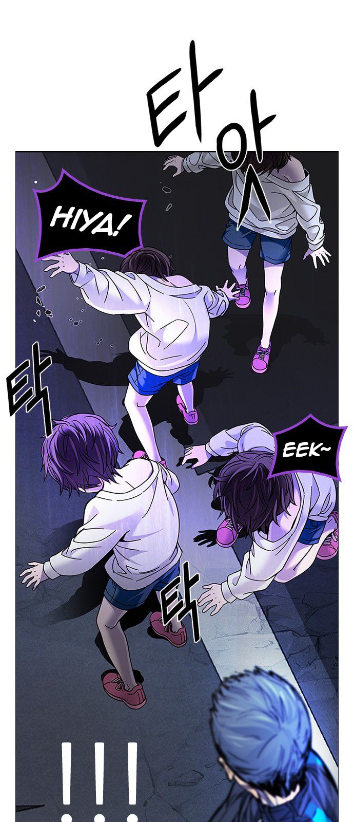 DICE: The Cube that Changes Everything Chapter 183 page 1 - Chapter 183 : The Devil (2)