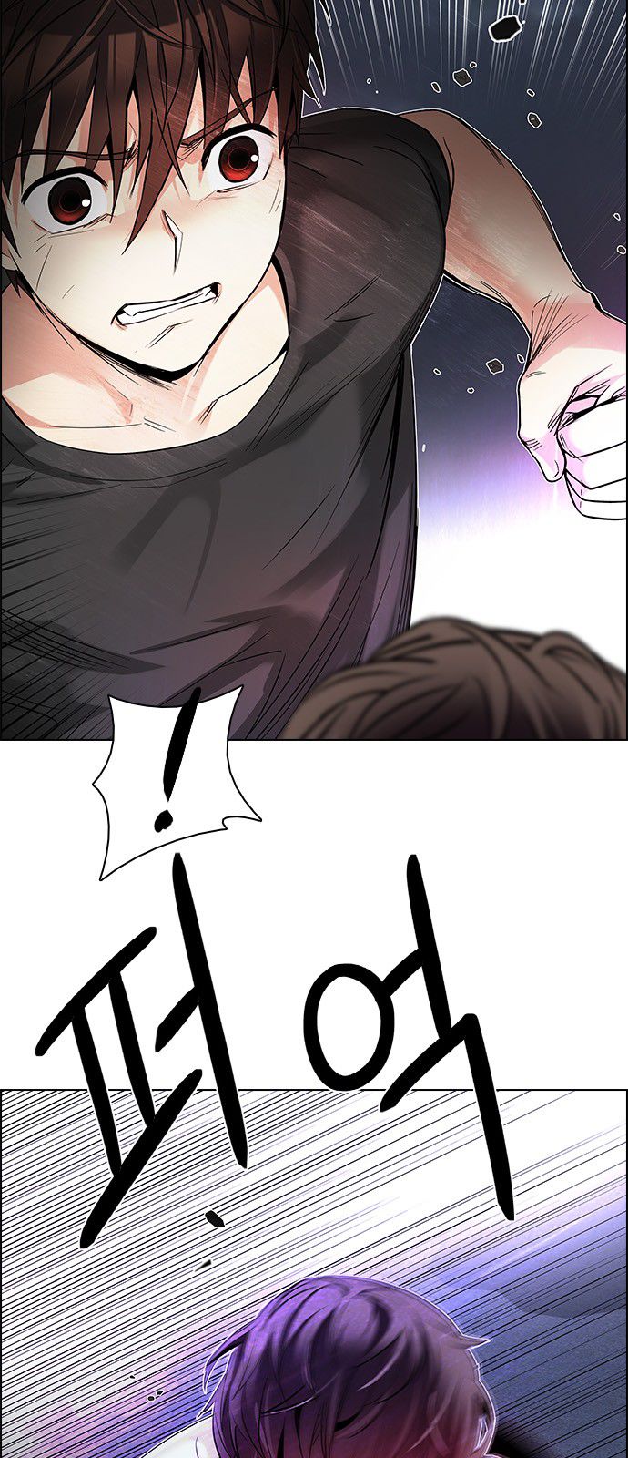 DICE: The Cube that Changes Everything Chapter 183 page 11 - Chapter 183 : The Devil (2)