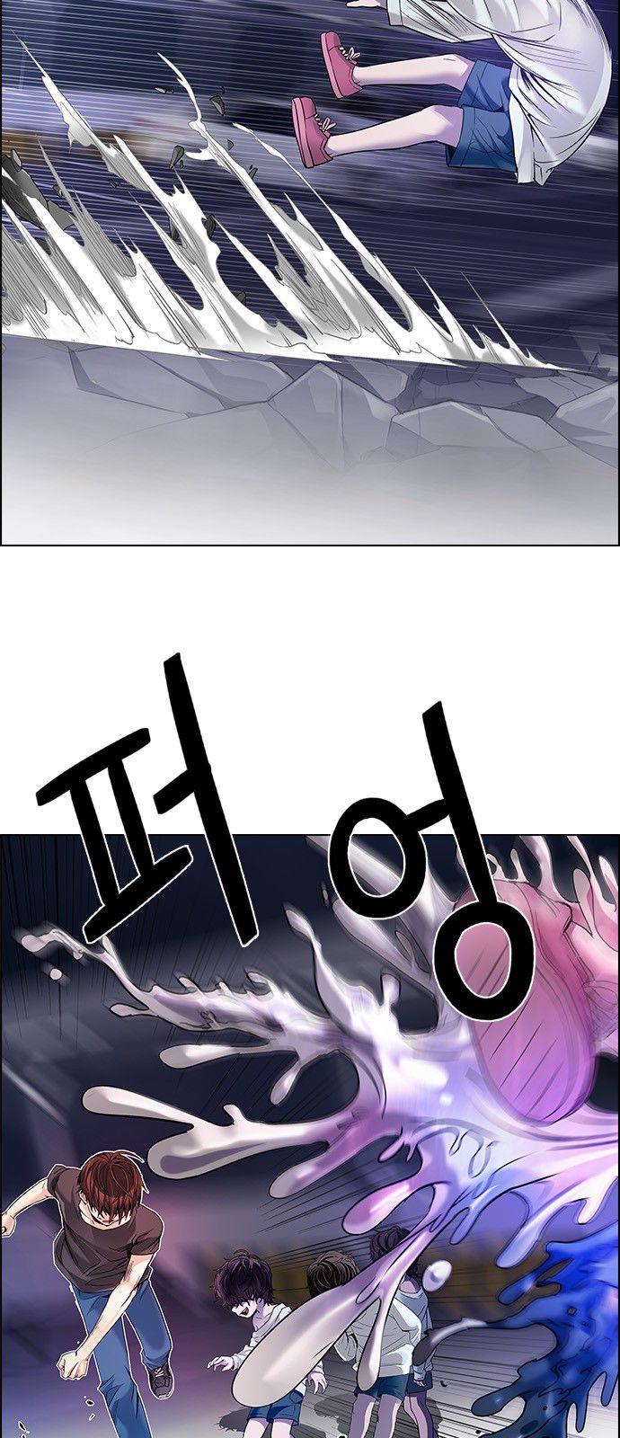 DICE: The Cube that Changes Everything Chapter 183 page 13 - Chapter 183 : The Devil (2)
