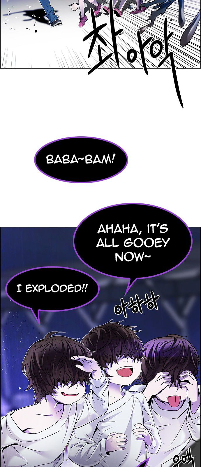 DICE: The Cube that Changes Everything Chapter 183 page 14 - Chapter 183 : The Devil (2)