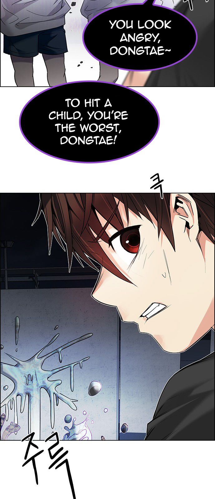 DICE: The Cube that Changes Everything Chapter 183 page 15 - Chapter 183 : The Devil (2)