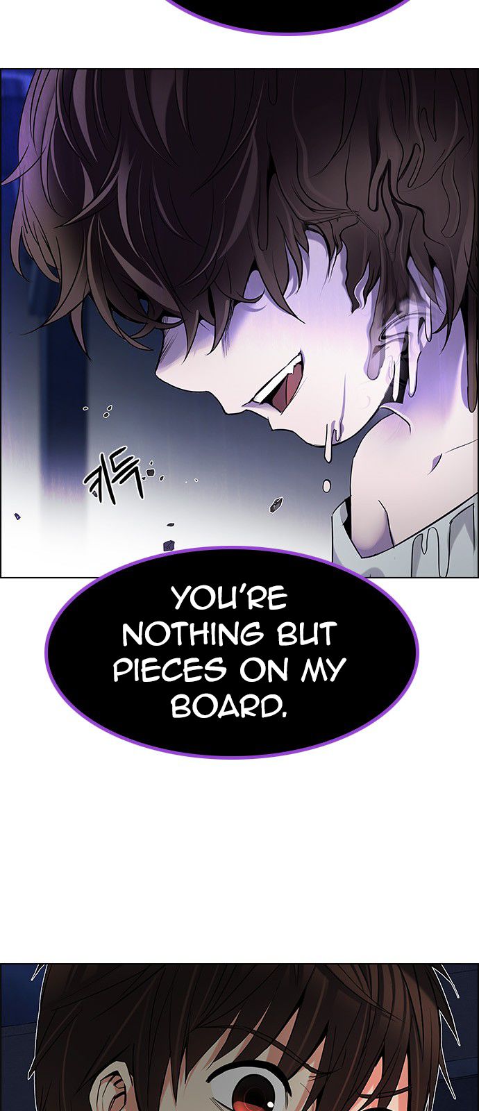 DICE: The Cube that Changes Everything Chapter 183 page 18 - Chapter 183 : The Devil (2)