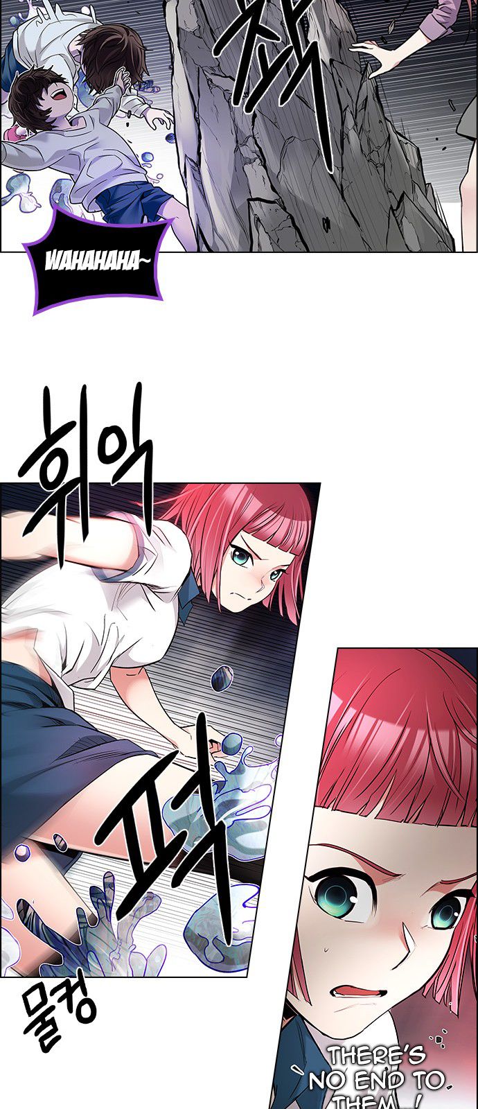 DICE: The Cube that Changes Everything Chapter 183 page 33 - Chapter 183 : The Devil (2)
