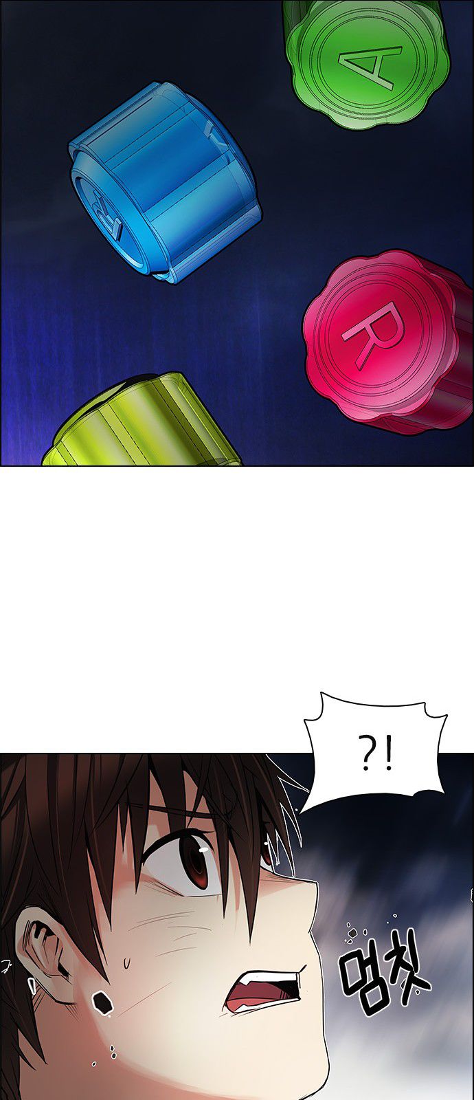DICE: The Cube that Changes Everything Chapter 183 page 37 - Chapter 183 : The Devil (2)