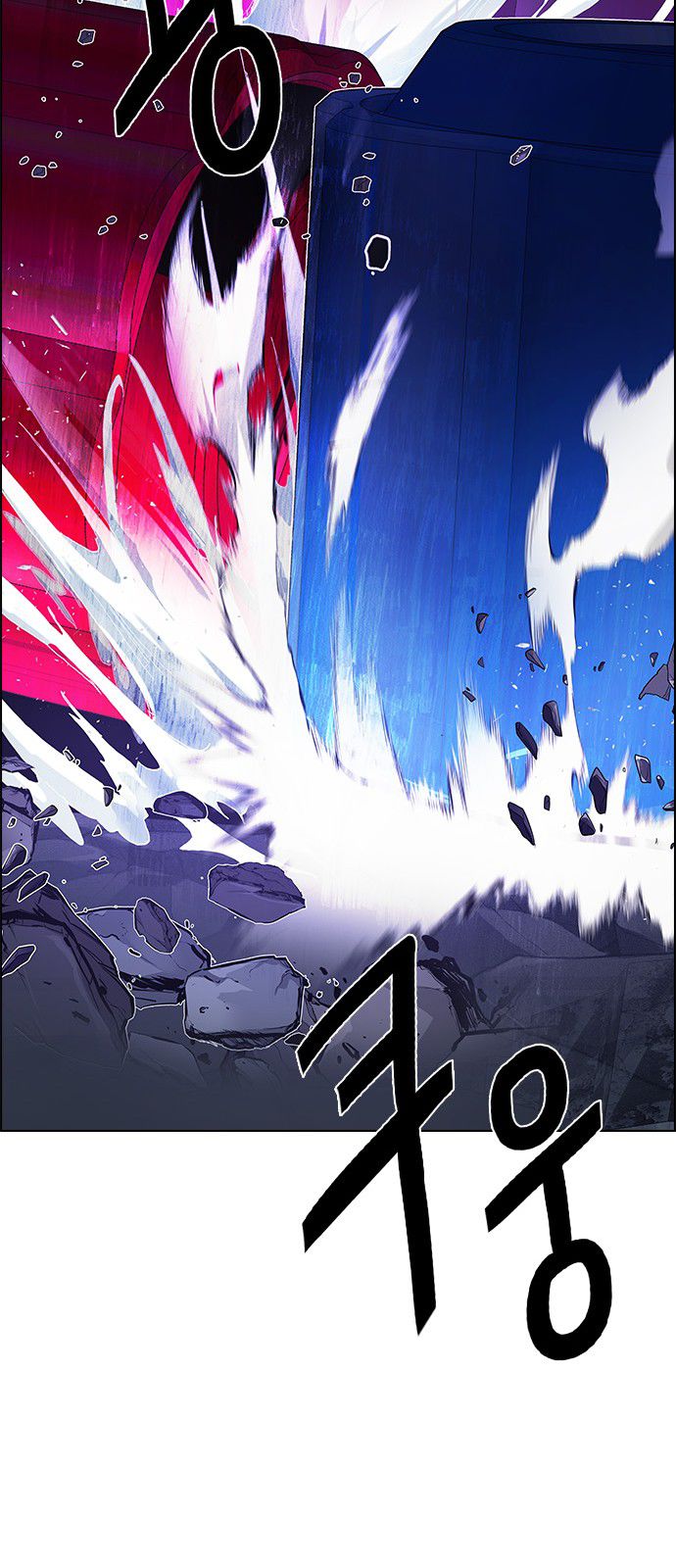 DICE: The Cube that Changes Everything Chapter 183 page 44 - Chapter 183 : The Devil (2)