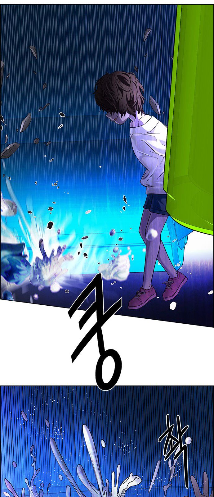 DICE: The Cube that Changes Everything Chapter 183 page 45 - Chapter 183 : The Devil (2)