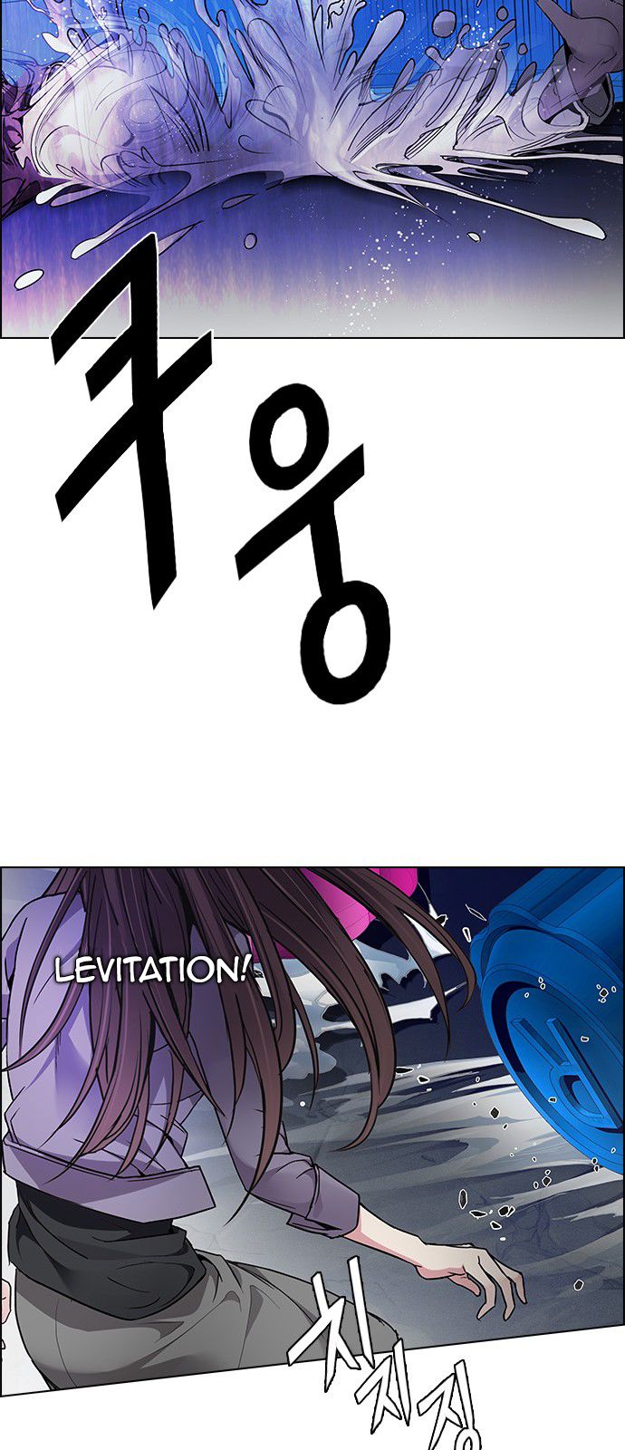 DICE: The Cube that Changes Everything Chapter 183 page 46 - Chapter 183 : The Devil (2)